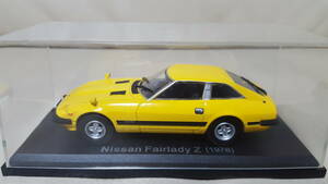 1/43★ NISSAN ★ Fairlady Z（1978）