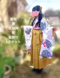 キョウエツ　袴　卒業式　小学生　髪飾り　セット