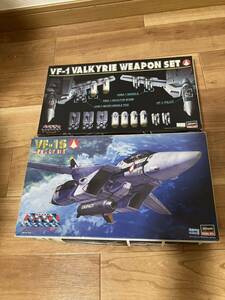 ★超時空要塞マクロス VF-1S バルキリ－劇場版　VF-1ウェポンセット★未組み立て2点セット