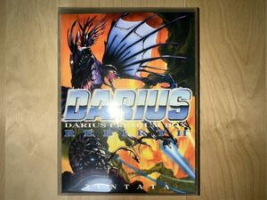 ZUNTATA DARIUS PREMIUM BOX REBIRTH CD