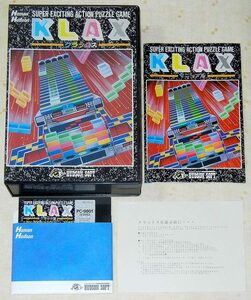 即決】PC98 KLAX クラックス 5インチ／ハドソン PC-9801