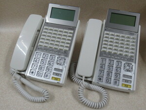 Ω ZS2 7439♪ 保証有 HITACHI HI-36F-TELSDA 日立 36ボタン標準電話機 2台セット キレイめ・祝10000！取引突破！