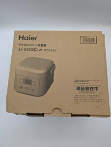 動作品 Haier ハイアール マイコンジャー 炊飯器 JJ-M30C 3合炊き ホワイト WHITE 白 高速 炊飯 コンパクト 小型