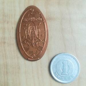 スペースワールド　スーベニアコイン