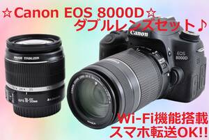 Wi-Fi機能搭載!! Canon キャノン EOS 8000D #6042