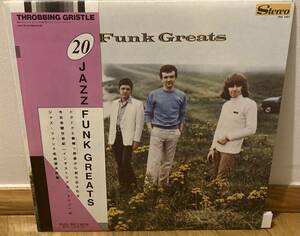 THROBBING GRISTLE（スロッビンググリッスル）「20 Jazz Funk Greats」アナログ　レコード　帯　ライナー　PAS-1001