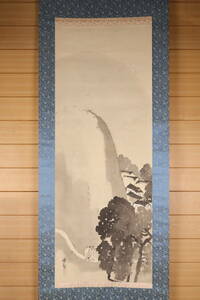 【模写】〈騰觀〉『山水図』（絹本肉筆） / 中国画 人物図 山水図 花鳥図 日本 時代物 古画 掛け軸041328