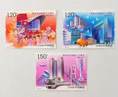 外国切手　中国　香港特別行政区成立20年記念　3種
