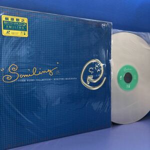 D LD 槇原敬之 Smiling～The Video Collection～レーザーディスク レコード 5点以上落札で送料無料