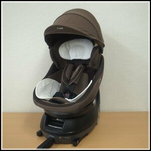 C144T　Combi コンビ　クルムーヴ スマート ISOFIX　エッグショック　JJ-650　CG-UIG　チャイルドシート　ブラウン　新生児～4歳頃