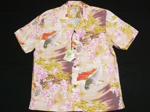 新品HOUSTONヒューストン[AlohaShirt]半袖和柄レーヨンハワイアンシャツXL(42)鯉藤ベージュ\9790