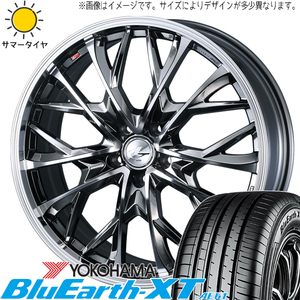 235/55R20 レクサス RX 20系 Y/H BluEarth-XT AE61 レオニス MV 20インチ 8.5J +30 5H114.3P サマータイヤ ホイールセット 4本