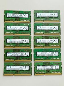 *SAMSUNG製 DDR3 4GB PC3L-12800S SO-DIMM ノート用 204pin メモリ 低電圧対応　在庫複数あり　10枚セット　計40GB