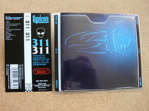 ＊【CD】311／311（PHCR1476）（日本盤）