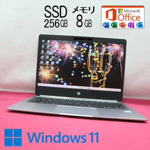 ★美品 新品SSD256GB メモリ8GB★ELITEBOOK FOLIO G1 Webカメラ Core m3 6Y30 Win11 MS Office2019 Home&Business ノートPC★P69915