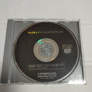 トヨタ純正 2016年 春版 マップオンデマンド セットアップディスク 地図データ DVD-ROM 