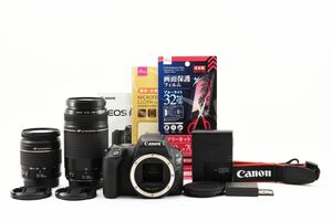 保証付き/canon kiss x9標準&望遠レンズセットCanon EF 28-80㎜1:3.5-5.6V USM/CANON EF 75-300㎜ F4-5.6 II【2024年10月15日まての保証】