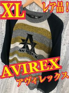 AVIREX アヴィレックス　ニットセーター 長袖　デカロゴ　刺繍　XLサイズ