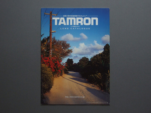 【カタログのみ】TAMRON LENS CATALOGUE 2004.12 検 タムロン Canon EOS EF Nikon nikkor MINOLTA PENTAX