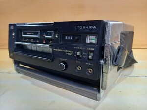 TOSHIBA　東芝　ポータブルVTR V-9000 ビデオ　ジャンク品
