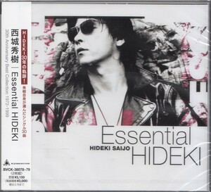 即決62【エッセンシャル・HIDEKI / 西城秀樹～2CD・ベスト盤！】未開封/新品