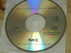 送料最安 000円 CDN15：CD-ROM　NEC セキュリティチップ ユーティリティ CD-ROM　2004年