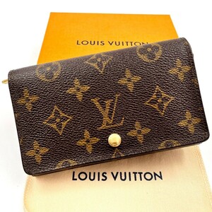 美品 ルイヴィトン LOUIS VUITTON モノグラム ポルトモネ ビエ トレゾール L字ファスナー 二つ折り財布 ブラウン 茶色 レディース M61730