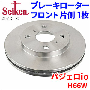 パジェロio H66W ブレーキローター フロント 500-30015 片側 1枚 ディスクローター Seiken 制研化学工業 ベンチレーテッド