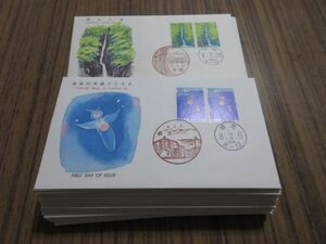 ●ふるさと切手ペーンペア貼り初日カバー（90種90枚）