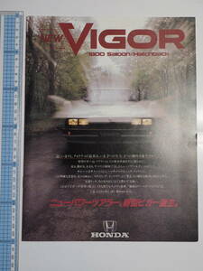 C20111 2 絶版名車カタログ　 HONDA NEW VIGOR 新型ビガー 14ページ