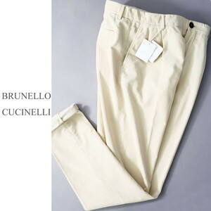 dp512●BRUNELLO CUCINELLIブルネロクチネリ●春夏コレクション●コットンデザインパンツ●48