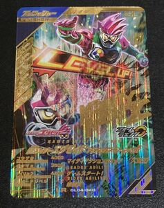 ★即決★ ガンバレジェンズ★4弾★LR★仮面ライダーエグゼイド アクションゲーマーレベル1★GL04-040★レジェンドレア フィニッシャー 40