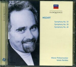 モーツァルト作曲交響曲第33番(1963)&第39番(1963)&第40番(1974)イシュトヴァン・ケルテス指揮ウィーン・フィルハーモニー管弦楽団(録音年)