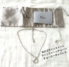 本日限定　ほぼ未使用】Christian Dior　チョーカー　ネックレス　ロゴ