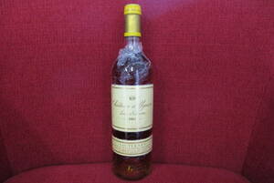 未開栓/Chateau d’yquem/シャトーディケム/ソーテルヌ/1983/14％未満/750ml