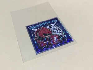 遊戯王　遊戯王マンチョコ2　遊☆戯☆王マンチョコ2　シール　No.07 不動遊星＆シューティング・クェーサー・ドラゴン