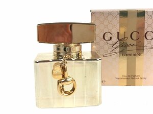 グッチ　GUCCI　premiere　グッチ バイ グッチ プルミエール　オーデパルファム　スプレー　30ml　残量：9割　YK-6552