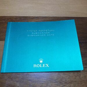 3039【希少必見】ロレックス サブマリーナ 冊子 取扱説明書 2017年度版 ROLEX SUBMARINER