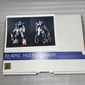 RX-80PR2 ペイルライダー・キャバルリー　1/144 スケールキット　ガンダム　ミッシングリンク　キャラホビ　限定　ガンプラ 機動戦士