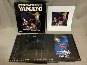 SPACE BATTLESHIP YAMATO PERFECT COLLECTION 宇宙戦艦ヤマト　BOX