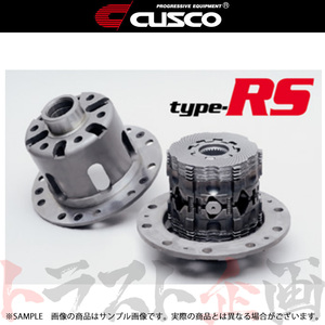 CUSCO クスコ LSD type-RS (フロント/1&1.5WAY) コルト 1.5C Z23A 4A91 06.11-12.10 MT LSD441C15 トラスト企画 (332152085