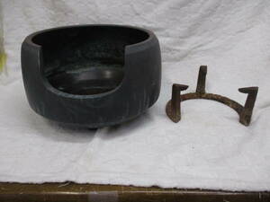 茶道具　風炉　真鍮製　五徳付き　検　アンティーク、コレクション 工芸品 金属工芸 鉄製 釜 