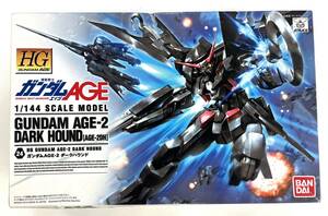 ☆バンダイ　1/144　HG　機動戦士ガンダムAGE　ダークハウンド　お得！