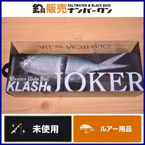 【未使用品☆人気モデル】DRT クラッシュ ジョーカー HAMAホログラムブルー KLASH JOKER ビッグベイト ブラックバス（KKR_O1）