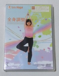 Floral Beauty YOGA -全身調整プログラム-　ディスク5【DVD】