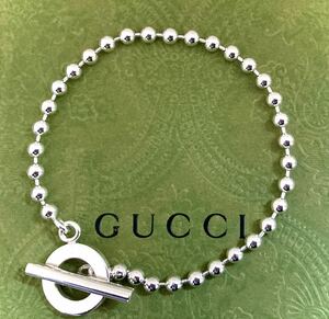 【即決/送料込み】正規品/美品 GUCCI/グッチ ボールチェーンブレスレット シルバー925/スターリングシルバー(size18)