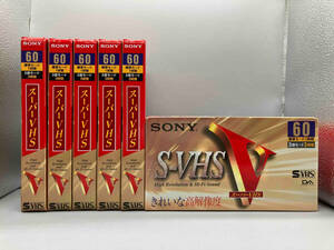 美品 未使用品 未開封品 VHS SONY スーパーVHS 60 きれいな高解像度S-VHS VXST-60VK