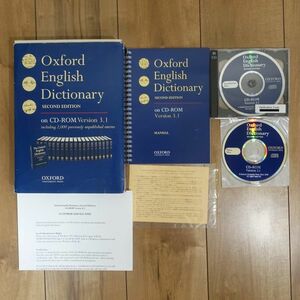 Oxford English Dictionary SECOND EDITION on CD-ROM Version 3.1 Windows 動作品