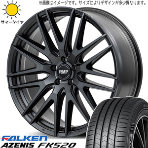 ムラーノ Z50 255/45R20 ファルケン FK520 MID RMP 029F 20インチ 8.5J +45 5H114.3P サマータイヤ ホイール 4本SET