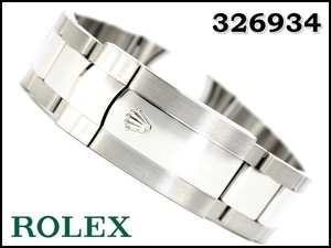 【美品】326934 72220 ROLEX純正ブレス スカイドゥエラ ーオイスターブレス ロレックス